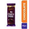 cadbury dairy milk 50 gm