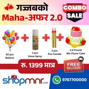 Cake Combo Offer - shopmnr.com