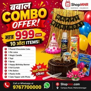 Combo Offer shopmnr home delivery cakes gifts photo frames