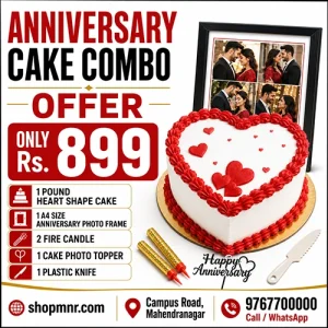 Anniversary Offer
