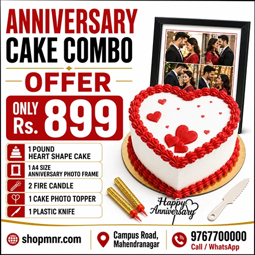 Anniversary Offer